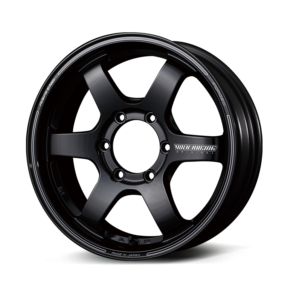 Volk Racing TE37SB