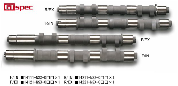 Toda Racing VTEC Killer Front Intake 285 Camshaft