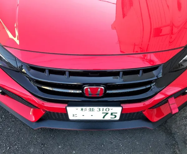 Seeker Front Lower Spoiler (FRP/Carbon)