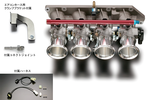 Toda Racing Throttle Body Kit (33mm)