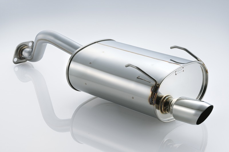 Spoon Street Silencer Muffler