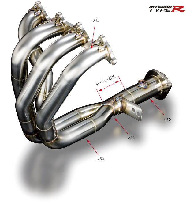 Toda Racing 4-2-1 Exhaust Manifold V2