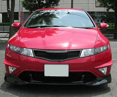 Seeker Front Grille (Carbon)