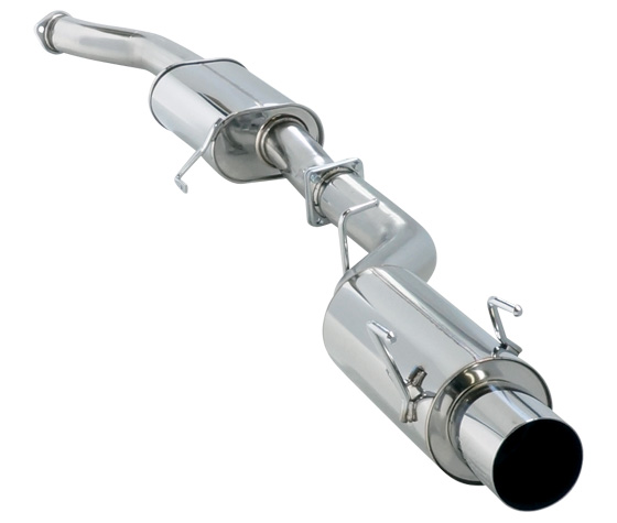 HKS Silent Hi-Power Muffler