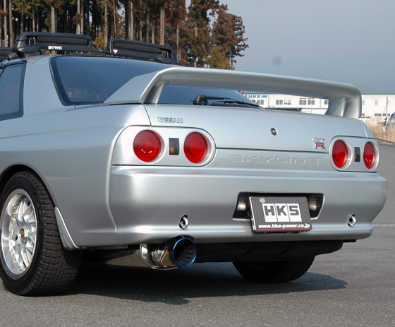 HKS Super Turbo Muffler