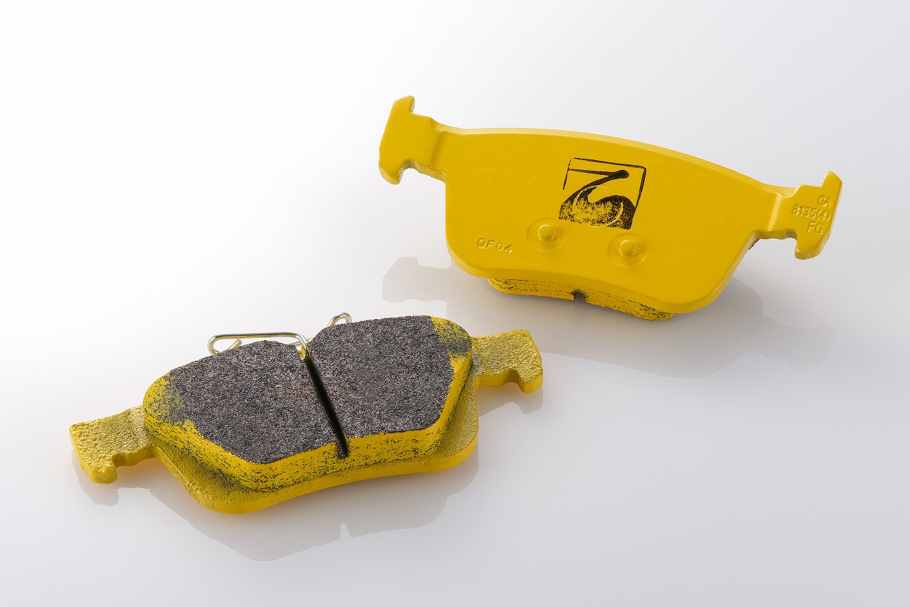 Spoon Rear Brake Pads (Circuit)