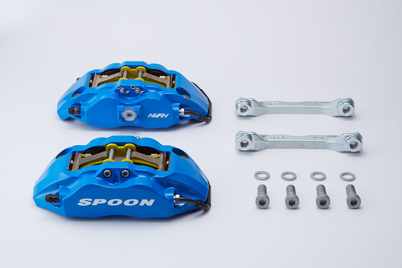 Spoon Monocoque Caliper Set