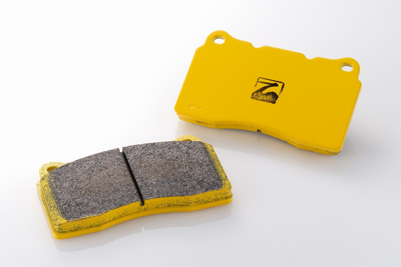 Spoon Front Brake Pads (Circuit)