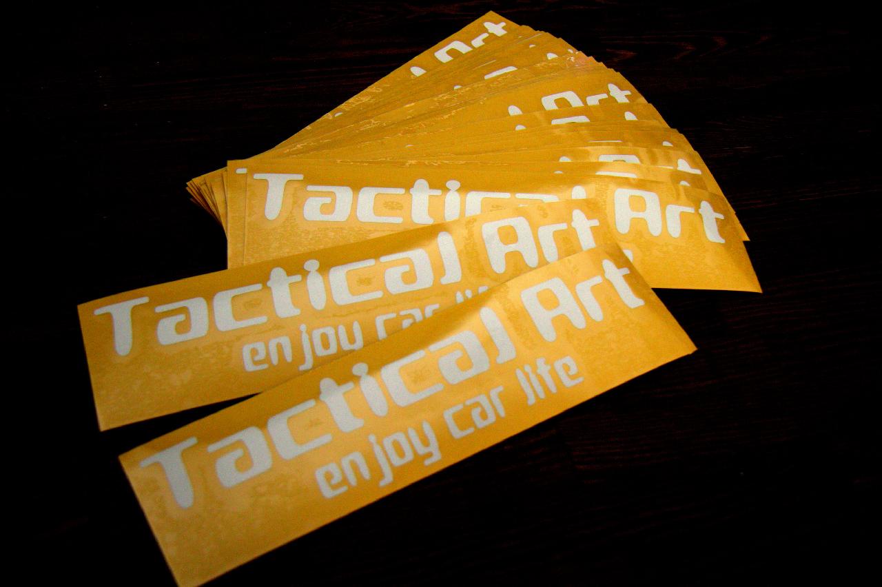 Tactical Art Sticker (250mmx50mm)