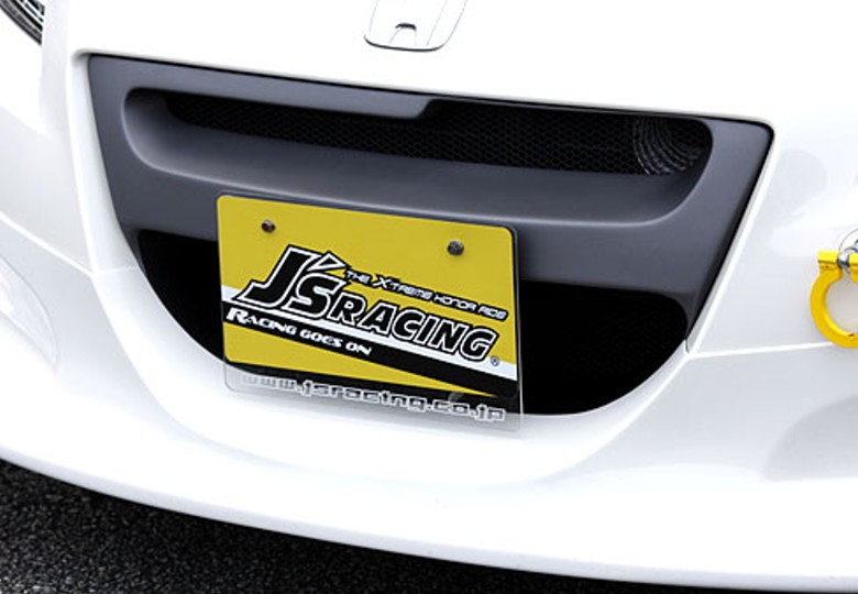 J's Racing Sports Grille (FRP)