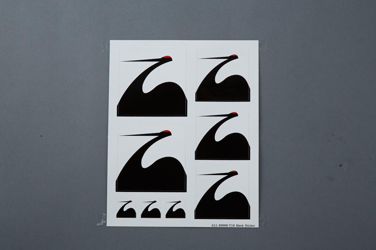 Spoon Mark Sticker (Black)