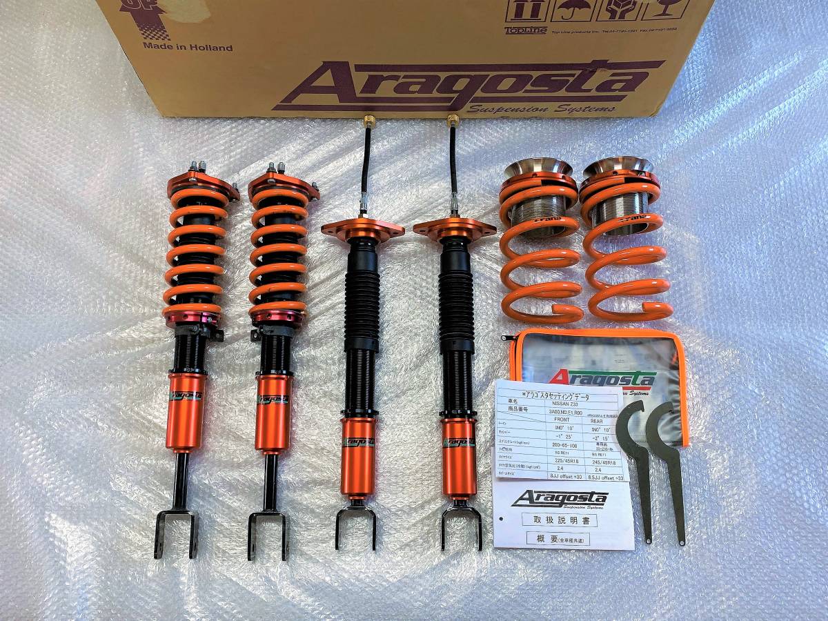 Aragosta Type W Coilover Suspension Kit