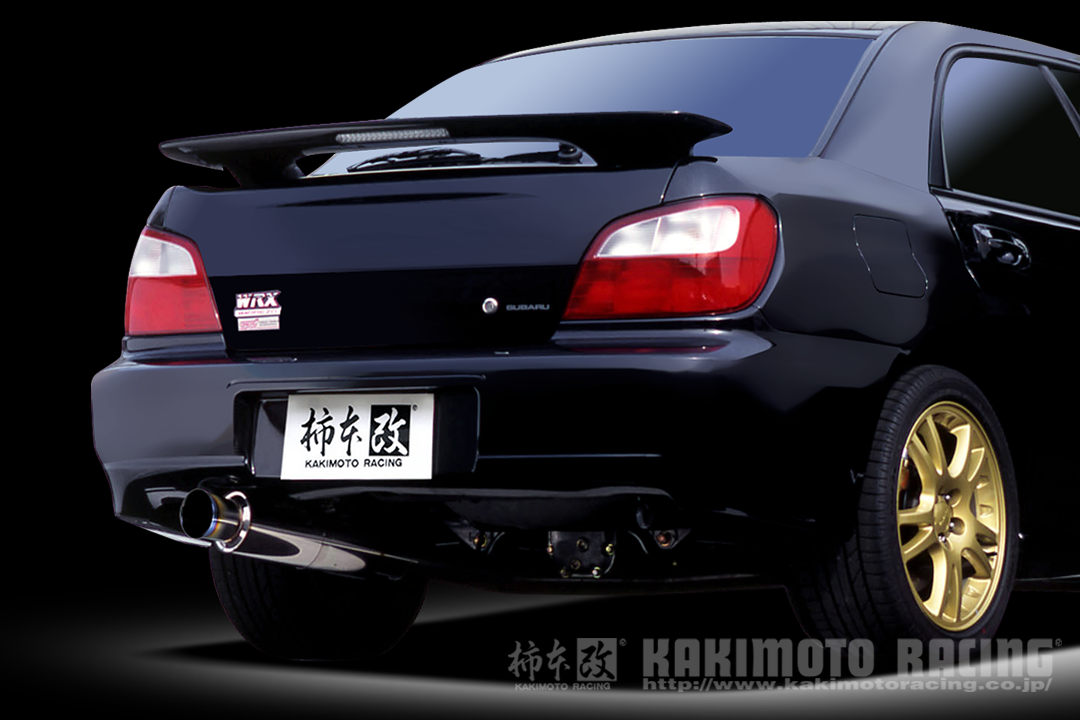 Kakimoto Racing GT1 0Z Racing Exhaust System