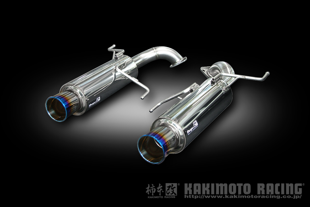 Kakimoto Racing Regu06&R Exhaust Muffler