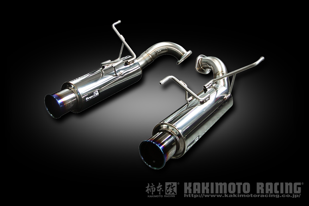 Kakimoto Racing Regu06&R Exhaust System