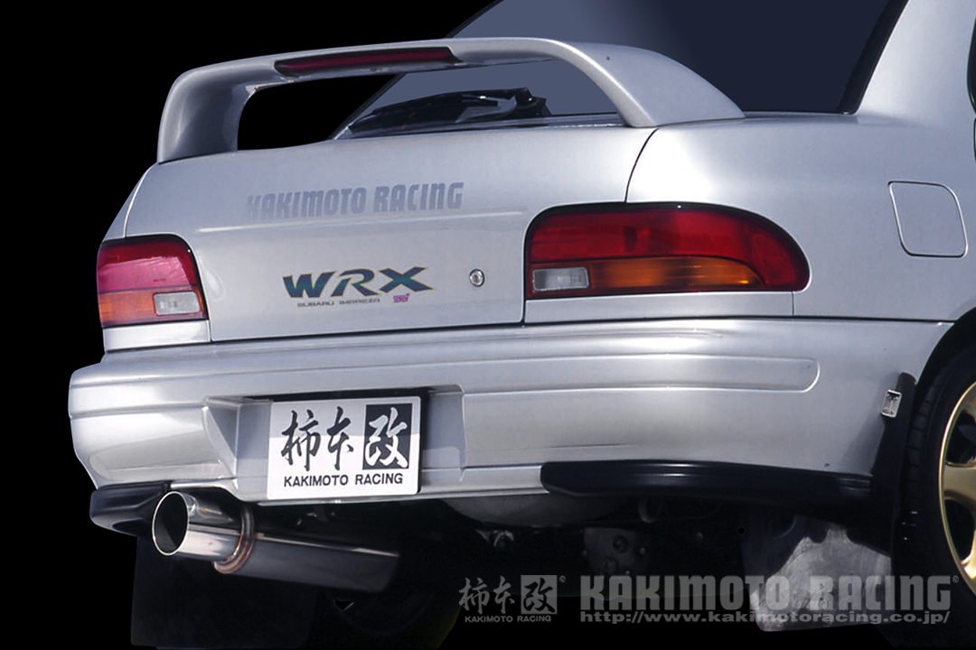 Kakimoto Racing Hyper Full Mega N1 +Rev Exhaust System