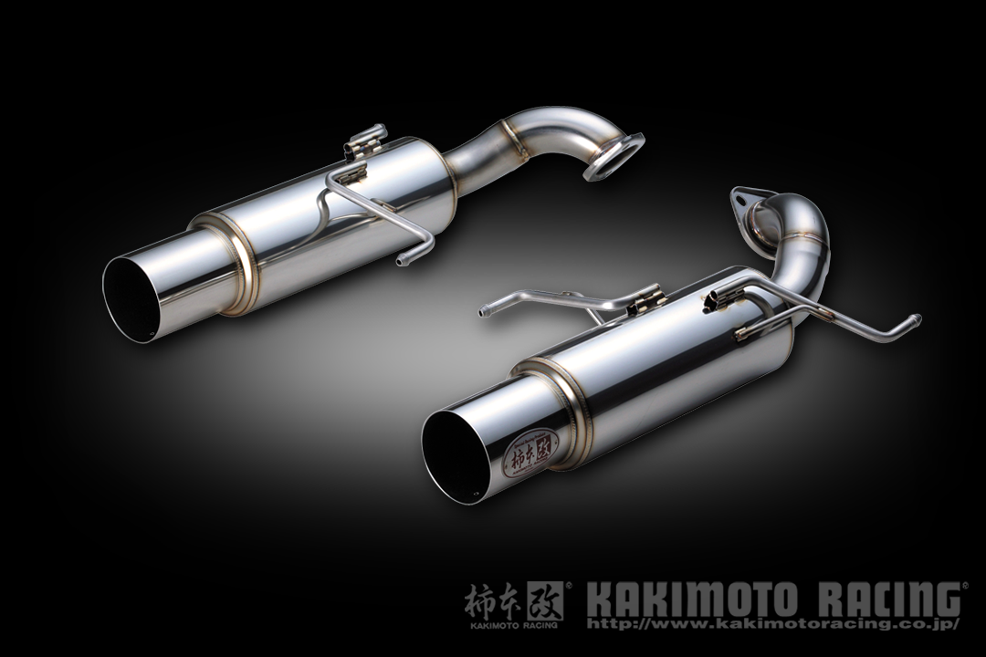 Kakimoto Racing Hyper Full Mega N1 +Rev Exhaust Muffler