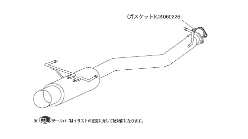 Kakimoto Racing Hyper Full Mega N1 +Rev Exhaust Muffler