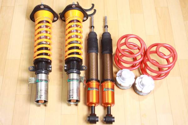 Backyard Special Coilover Kit by Aragosta