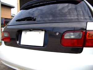 Backyard Special Bootlid (FRP)