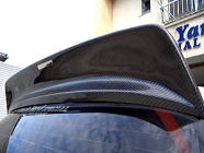 Backyard Special Rear Wing (Carbon)