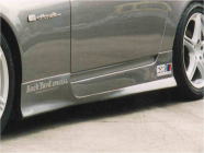 Backyard Special Side Skirts (FRP)