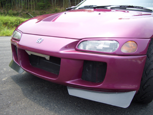 Backyard Special Front Aero Bumper (FRP)