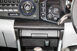 Backyard Special Carbon Fibre Dash Panel