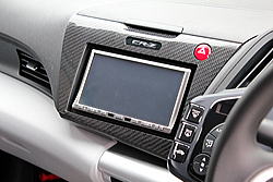 Backyard Special Carbon Fibre Double Din Stereo Panel