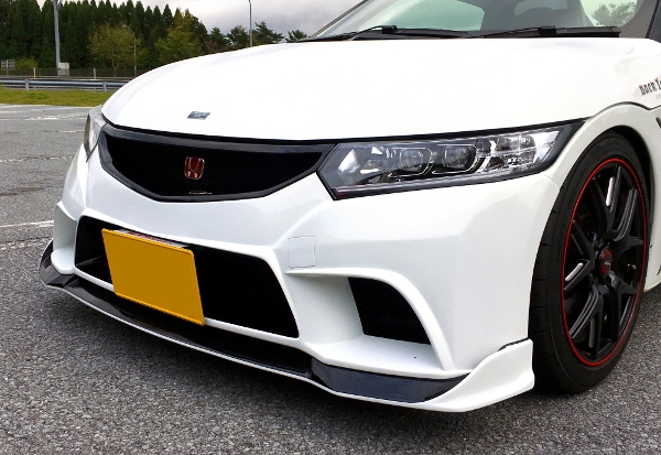 Backyard Special Front Bumper Spoiler (FRP)