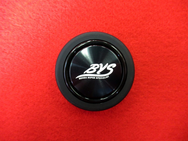 Backyard Special BYS Horn Button