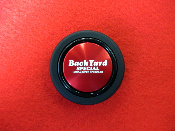 Backyard Special Horn Button