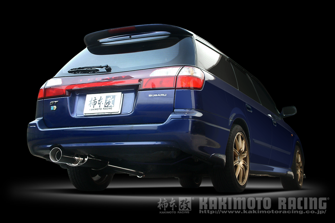 Kakimoto Racing R Exhaust Muffler