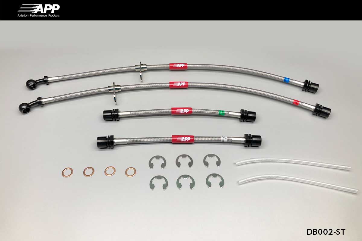 APP Steel Fixing Brake Lines