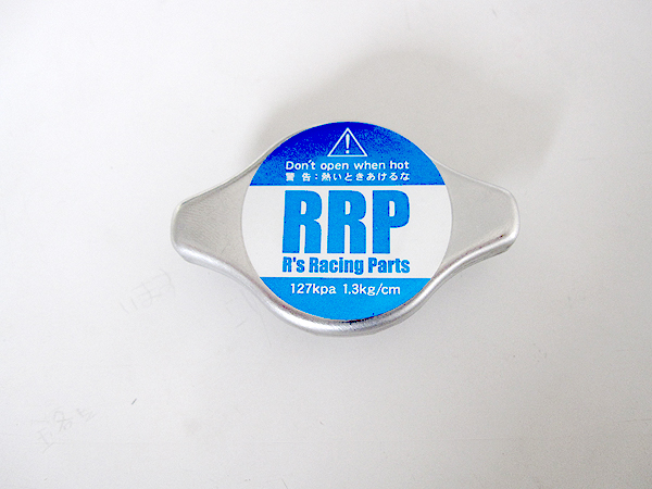 R's Racing RRP Radiator Cap