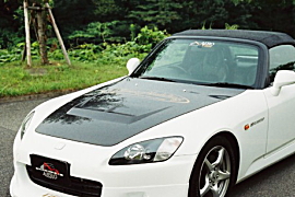 First Molding Aero Bonnet (Carbon with FRP Frame)