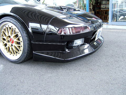 Garage Kite Front Lip V1 (FRP)