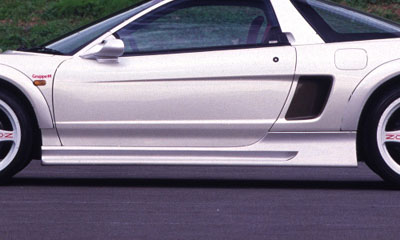 GruppeM Side Step Side Skirt