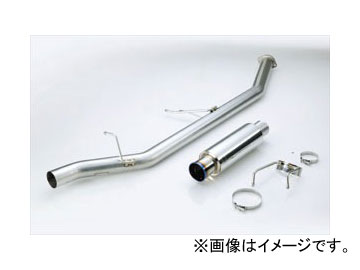 Kakimoto Racing GT1 0Z Exhaust System