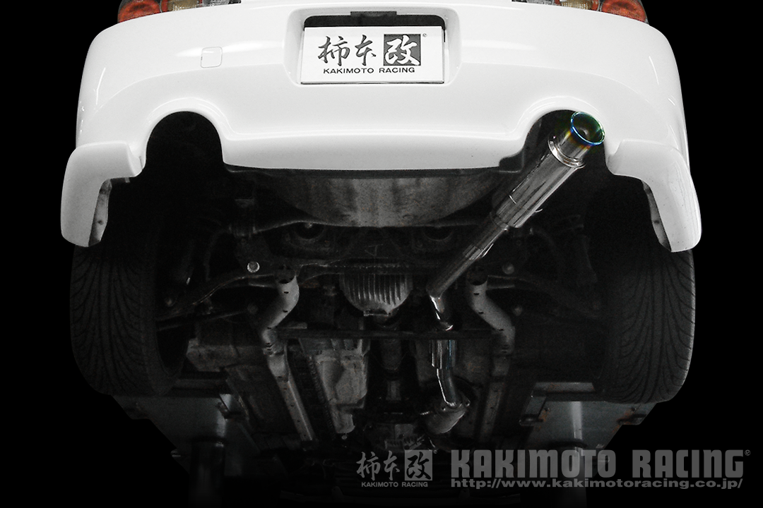 Kakimoto Racing GT1 0Z Exhaust System