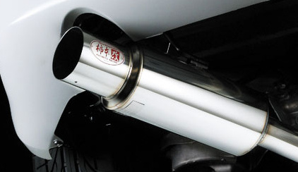 Kakimoto Racing Hyper Full Mega N1 +Rev Exhaust System