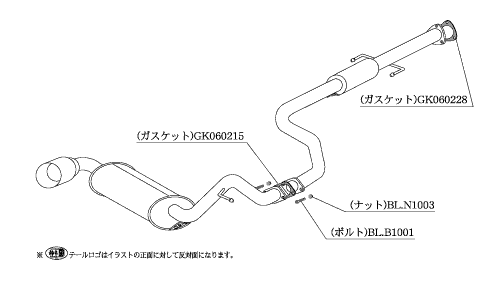 Kakimoto Racing R Exhaust System