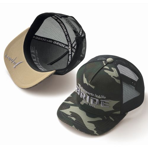 Bride Camo Mesh Cap