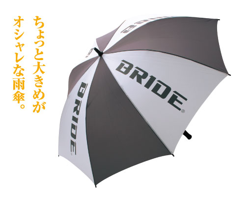 Bride Umbrella