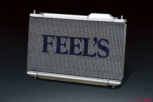 FEEL's Big Capacity Radiator