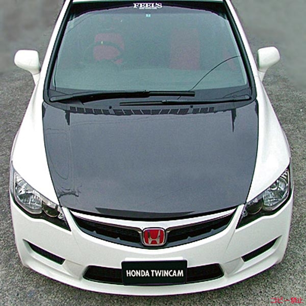 FEEL's OEM Style Bonnet (Twill Weave Carbon)