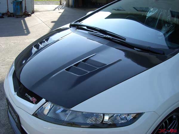 FEEL's Vented Bonnet (Plain Weave Carbon)