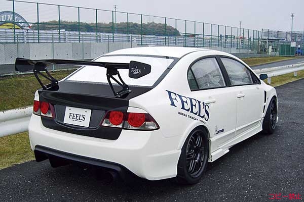 FEEL's Lightweight Sports Bootlid (Twill Carbon)