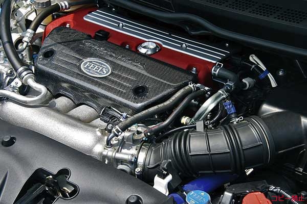 FEEL's Carbon Intake Manifold Cover