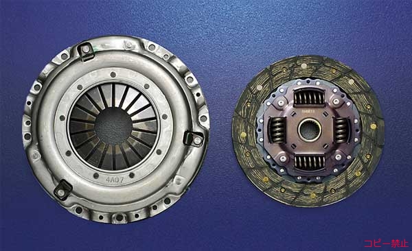 FEEL's Clutch Kit